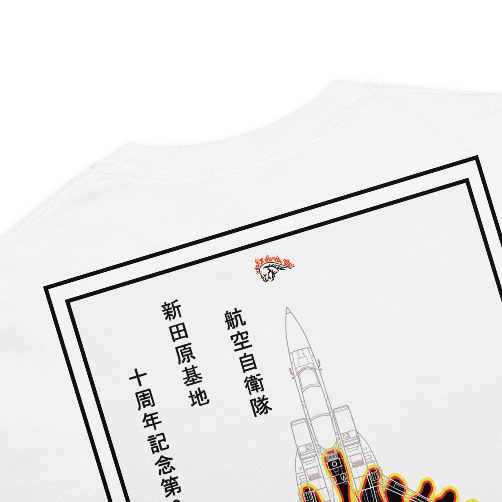 Hand-drawn schematic of the MITSUBISHI F-15DJ 23RD FIGHTER SQUADRON printed on a standard T-shirt.