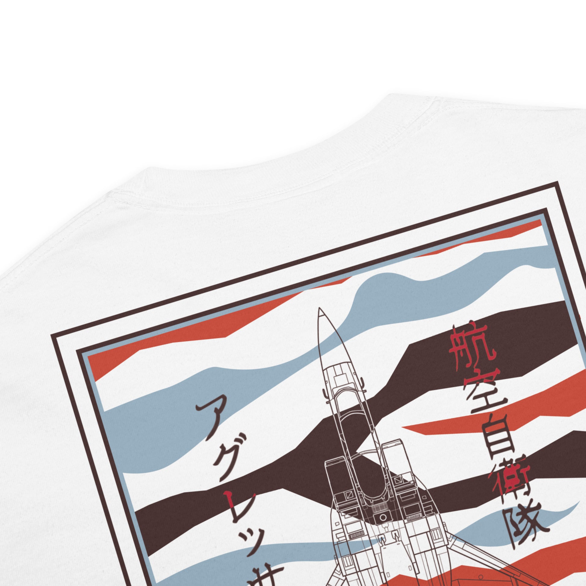 Hand-drawn schematic of the Mitsubishi F-15DJ Eagle Aggressor Minokasago Lionfish livery printed on a standard t-shirt.
